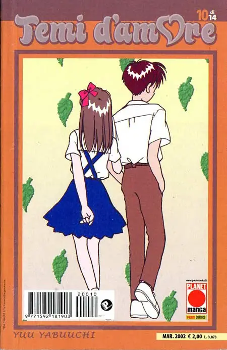 Volume cover